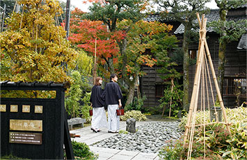 魯山人寓居跡 いろは草庵