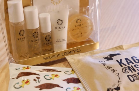 「KINKA」トラベルセット