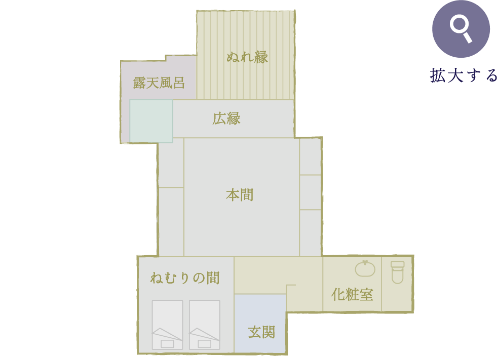松籟の間