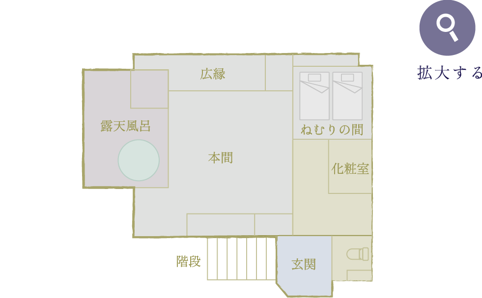 松声の間
