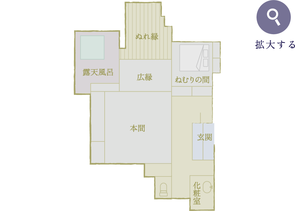 松涛の間