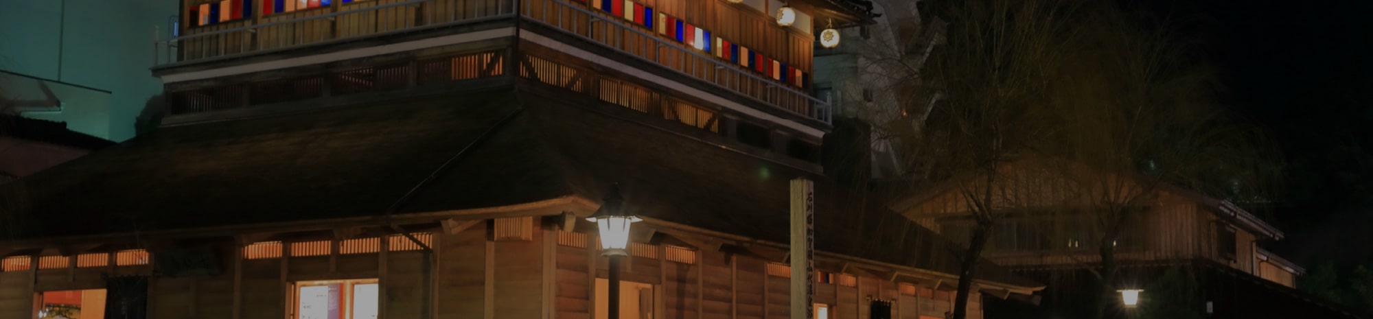 周辺観光