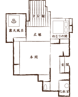 [松風庵 103]  松涛の間間取り